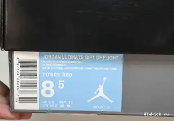 of Flight Gift Ultimate Jordan 11 0625